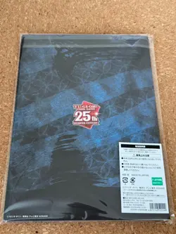 Yu-Gi-Oh! 25th Anniversary Blue-Eyes White Dragon Ukiyoe Card 10 Stamps Postcard - Image 3