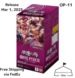 ONE PIECE Card Game A Fist of Divine Speed OP-11 Booster Box Japanese via FedEx - Image 1