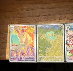 Pokemon TCG Destined Rivals Illustration, Ultra, And Hyper Rare Lot Of 6 - Image 2