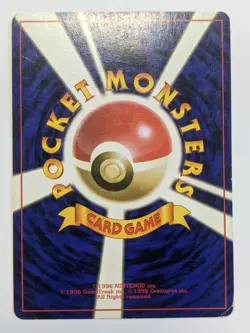 Vaporeon Pocket Monsters Pokemon Card Japanese No.134 Jungle Holo Rare F/S - Image 2