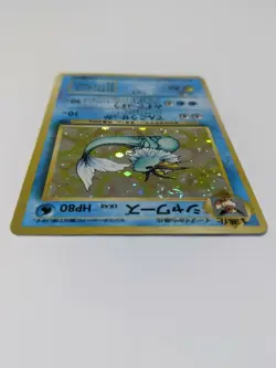Vaporeon Pocket Monsters Pokemon Card Japanese No.134 Jungle Holo Rare F/S - Image 4