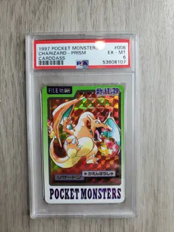 Pokemon Carddass 1997 CHARIZARD Pocket Monsters Prizm Prism Foil PSA 6 EX-MT - Image 1