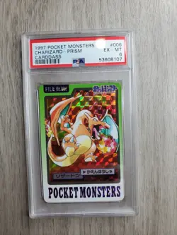 Pokemon Carddass 1997 CHARIZARD Pocket Monsters Prizm Prism Foil PSA 6 EX-MT - Image 2