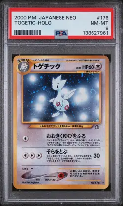 2000 POKEMON JPN NEO #176 TOGETIC-HOLO PSA 8 - Image 1