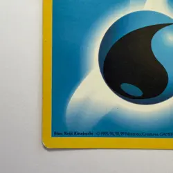 Pokemon TCG Water Energy 1st Edition Shadowless 102/102 WOTC Vintage 1999 - Image 5