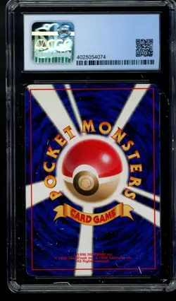 CGC 8.5 Venusaur #3 Mint Holo Pokemon Card Japanese Base Set Original 1996 - Image 2