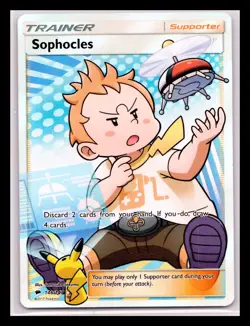 SM - Burning Shadows #146/147 Sophocles (Full Art) Pokemon - Image 1