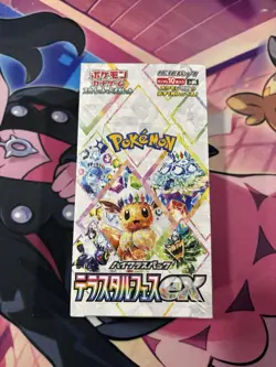 Pokemon TCG sv8a Terastal Festival Japanese Booster Box New/Sealed - US Seller - Image 1