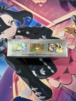 Pokemon TCG sv8a Terastal Festival Japanese Booster Box New/Sealed - US Seller - Image 3