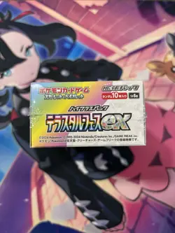 Pokemon TCG sv8a Terastal Festival Japanese Booster Box New/Sealed - US Seller - Image 4