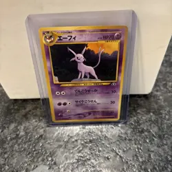 Pokemon Espeon Neo File Discovery Japanese 196 - Image 1