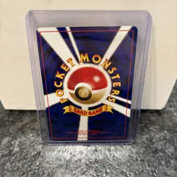 Pokemon Espeon Neo File Discovery Japanese 196 - Image 2