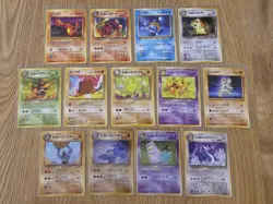1997 Pokemon Japanese Team Rocket (Rocket Gang) Set Lot x13 - Image 1