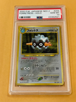 2000 Pokemon Japanese Neo 2 Forretress Holo #205 PSA 10 - Image 1