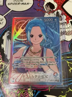 Nefeltari Vivi (Alt Art Leader) EB03-001 ONE PIECE Heroines Edition - Japanese - Image 1