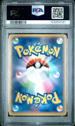 2014 POKEMON JPN XY PROMO POKEMON CARD GYM PACK #21 GRENINJA EX PSA 10 - Image 2