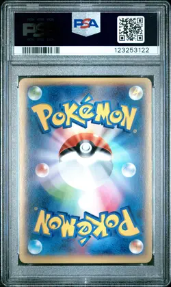 2014 POKEMON JPN XY PROMO POKEMON CARD GYM PACK #21 GRENINJA EX PSA 10 - Image 2
