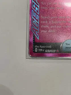 Secret Box 163/167 Sv06: Twilight Masquerade Holo Ace Spec Rare - Pokemon TCG - Image 5