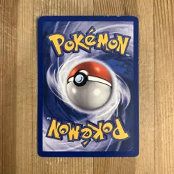 Pokemon TCG Exeggcute Base Set 2 74/130 Regular Unlimited Common MP - Image 2