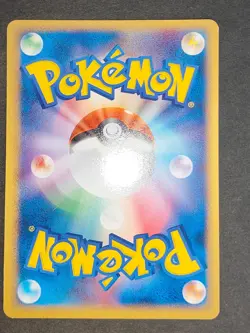 Pikachu 041/052 delta DPBP 026 007/012 PtS Japanese Pokemon Card eb243 - Image 4