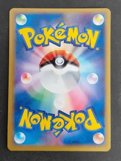 Pikachu 041/052 delta DPBP 026 007/012 PtS Japanese Pokemon Card eb243 - Image 5