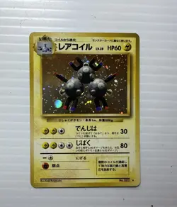 Magneton No. 082 Pokemon Base Holo Rare WOTC Vintage Card Japanese LP Expansion - Image 1