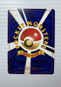 Magneton No. 082 Pokemon Base Holo Rare WOTC Vintage Card Japanese LP Expansion - Image 2
