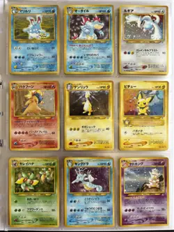 Japanese Pokemon Card Master Complete set Neo Genesis 96/96 Old back Lugia - Image 1