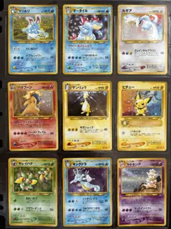 Japanese Pokemon Card Master Complete set Neo Genesis 96/96 Old back Lugia - Image 3