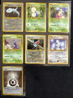 Japanese Pokemon Card Master Complete set Neo Genesis 96/96 Old back Lugia - Image 5