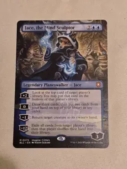 Jace, the Mind Sculptor - Bloomburrow Imagine Critters - BLC 0075 - NM Non-Foil - Image 1