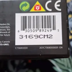 Magic The Gathering: Commander 2019 - Primal Genesis Deck - R/G/W Sealed - Image 3