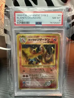Pokemon TCG 1999 Blaine's Charizard Holo Rare Japanese Psa 8 - Image 1