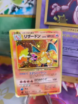 Pokemon Karte Card Glurak Charizard Base Expansion Set 1996 Holo japanese LP - Image 1