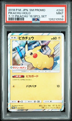 PSA 9 Pikachu Holo 242 Pokemon SM Promo Japanese 2018 7 11 '18 Spcl.Set #2 - Image 1