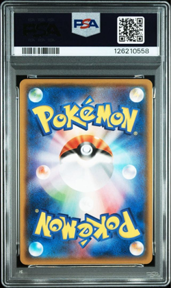 PSA 9 Pikachu Holo 242 Pokemon SM Promo Japanese 2018 7 11 '18 Spcl.Set #2 - Image 2