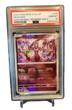 PSA 10 Mewtwo 150/165 Master Ball Reverse Holo Japanese 151 Pokemon GEM MINT - Image 1