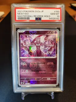 PSA 10 Mewtwo 150/165 Master Ball Reverse Holo Japanese 151 Pokemon GEM MINT - Image 3