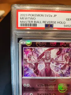 PSA 10 Mewtwo 150/165 Master Ball Reverse Holo Japanese 151 Pokemon GEM MINT - Image 4