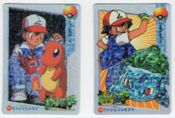 1999 Vintage Pocket Monsters Vending Prism -ASH & CHARMANDER / BULBASAUR - HOLO - Image 1