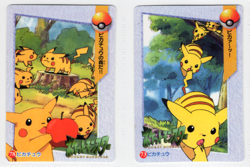 1999 Vintage Pocket Monsters Vending Prism -ASH & CHARMANDER / BULBASAUR - HOLO - Image 2