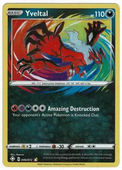 Yveltal 46/72 NM Amazing Rare Shining Fates Pokemon Card TCG - Image 1