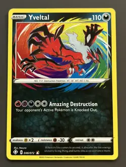 Pokemon TCG Yveltal 46/72 Shining Fates - Amazing Rare - Mint Condition - Image 1