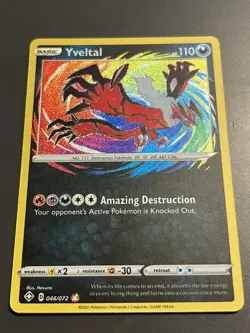 Pokemon TCG Yveltal 46/72 Shining Fates - Amazing Rare - Mint Condition - Image 3