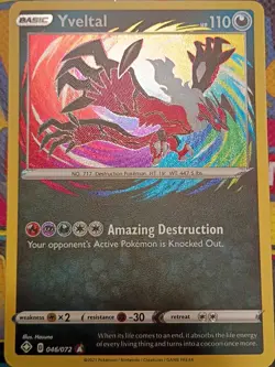 Yveltal 46/72 Shining Fates Holo Pokemon TCG Card Amazing Rare - Image 2