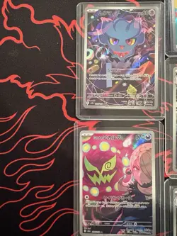 Pokemon Mega Dream NM Random Card Lot Of 14 - Image 2