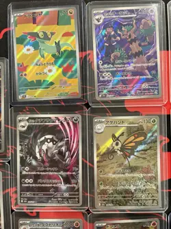 Pokemon Mega Dream NM Random Card Lot Of 14 - Image 3