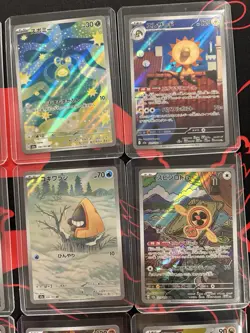 Pokemon Mega Dream NM Random Card Lot Of 14 - Image 4