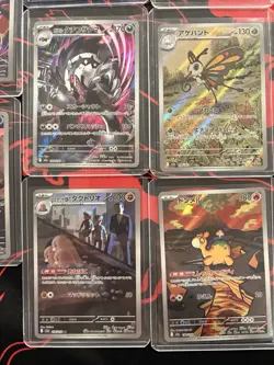 Pokemon Mega Dream NM Random Card Lot Of 14 - Image 5