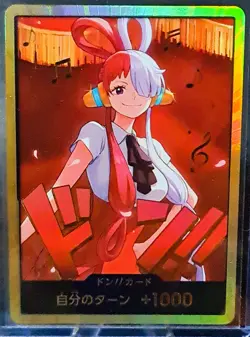 One Piece Japanese EB03 Heroines Edition DON!! Uta GOLD Card DON(EB03-A) PK048A - Image 1